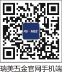 二維碼