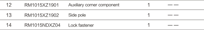 SE系列-180°隱形內(nèi)開(kāi)內(nèi)倒五金系統(tǒng)-06.jpg